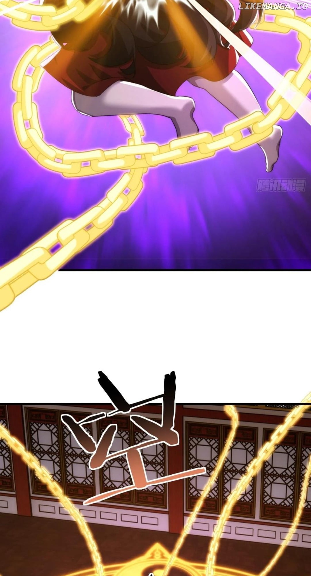 Please Slay The Demon! Young Master! Chapter 168 - page 46